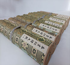 诸城春画全集之春画秘谱大观-中国古代春宫绘画全集